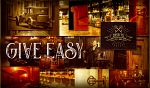Big easy banner